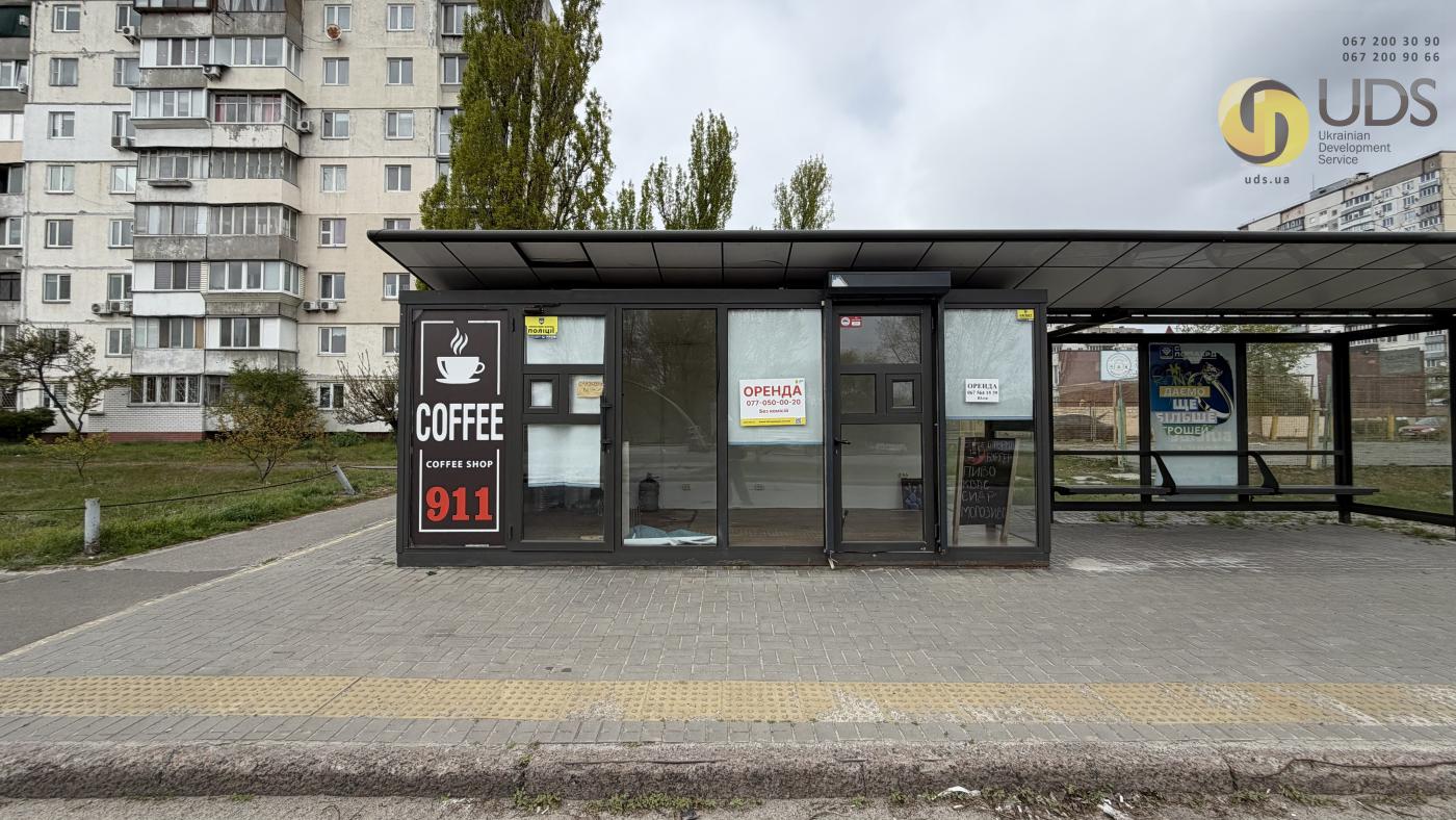 Оренда на вул. Приозерна, 6/8, приміщення на 14 м², без комісії