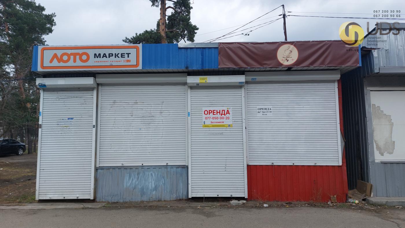 Оренда на вул. Андрія Малишко, 9 приміщення на 10 м², без комісії фотографія