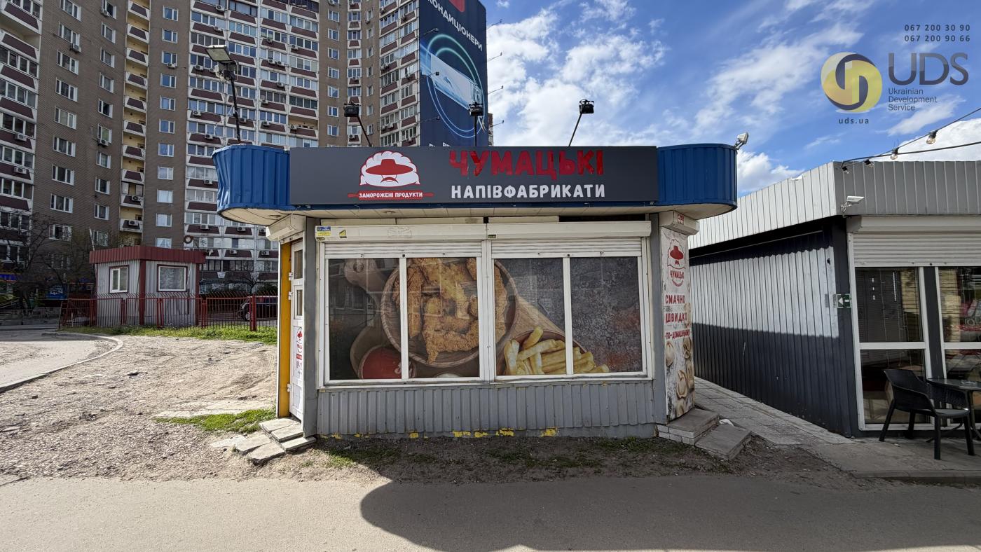 Оренда на прт Бажана, 36 павільйон на 20 м², без комісії