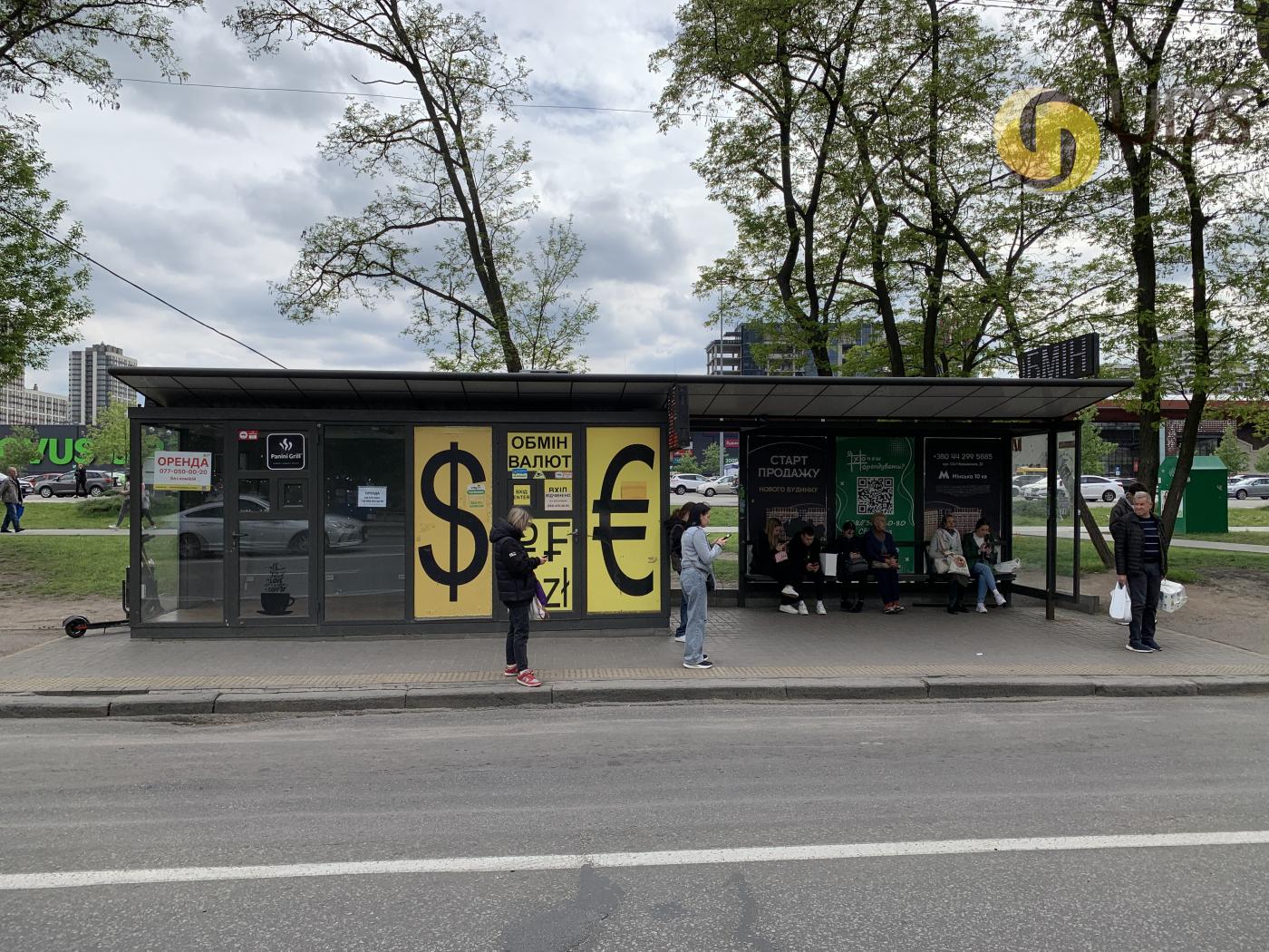 Оренда на прті. Європ. Союзу, 47  приміщенняна 7,5 м²