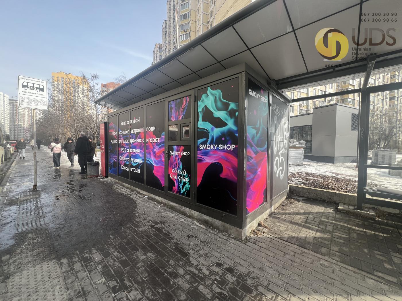 Оренда на пер. прта Григоренка та вул. О. Пчілки приміщення на 15 м²