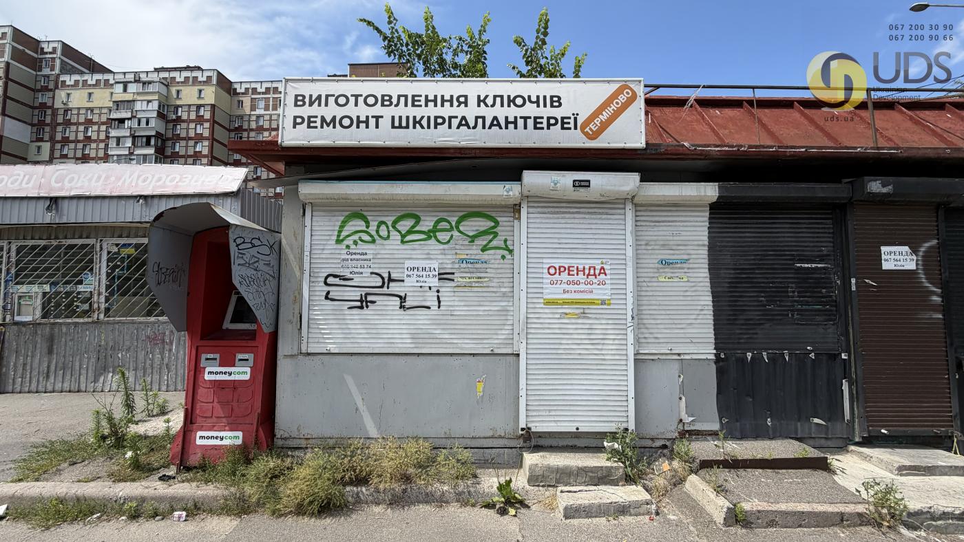 Оренда на пр-ті, Червоної Калини, 79 МАФ на 15 м², без комісії