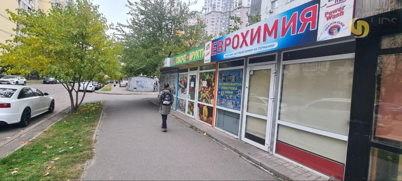 Фото Здам на вул. Срібнокільська, 3 павільйон на 16 м², без комісії