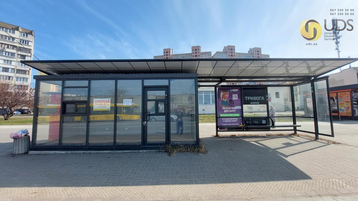 Оренда на вул. Радунська, 20 приміщення на 15 м² без комісії фотографія