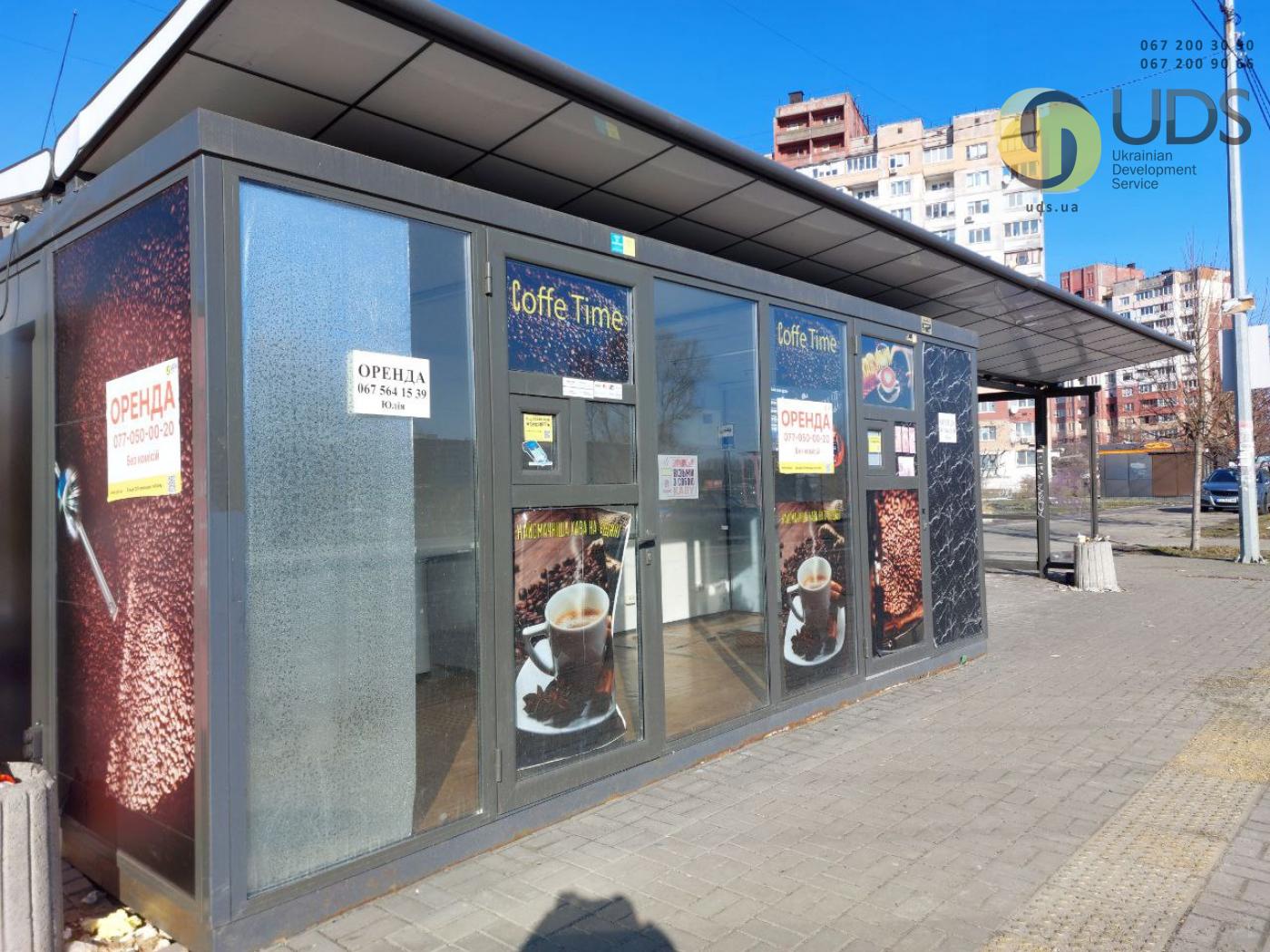 Оренда на вул. Закревського, 15 приміщення на 15 м², без посередників
