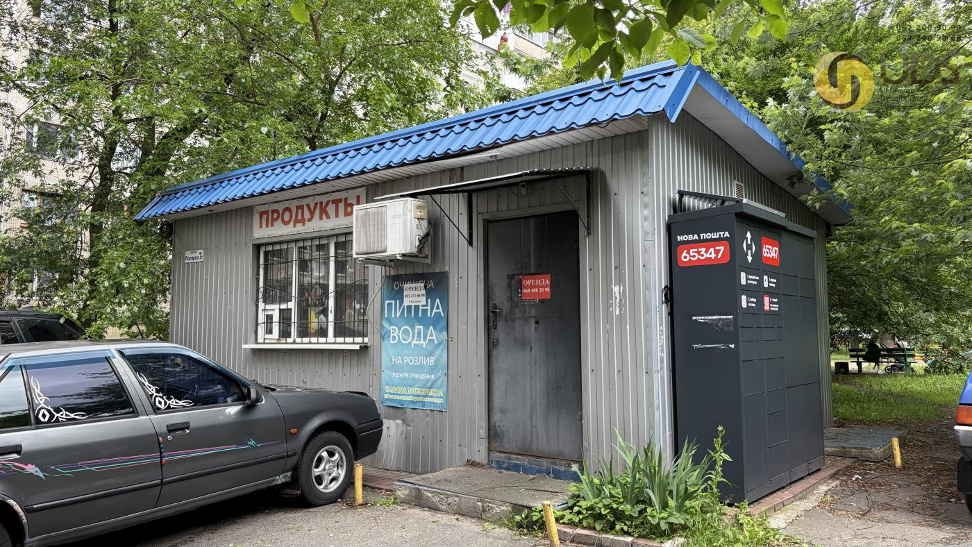 Оренда на вул. Полярна, 7Б приміщення на 29 м², від власника