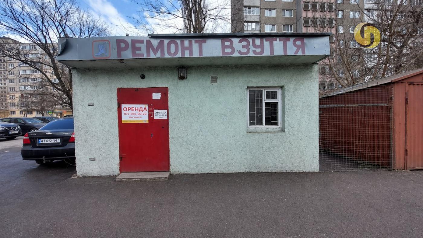 Оренда на вул. Вахтанга Кікабідзе, 3б приміщення на 29,64 м фотографія