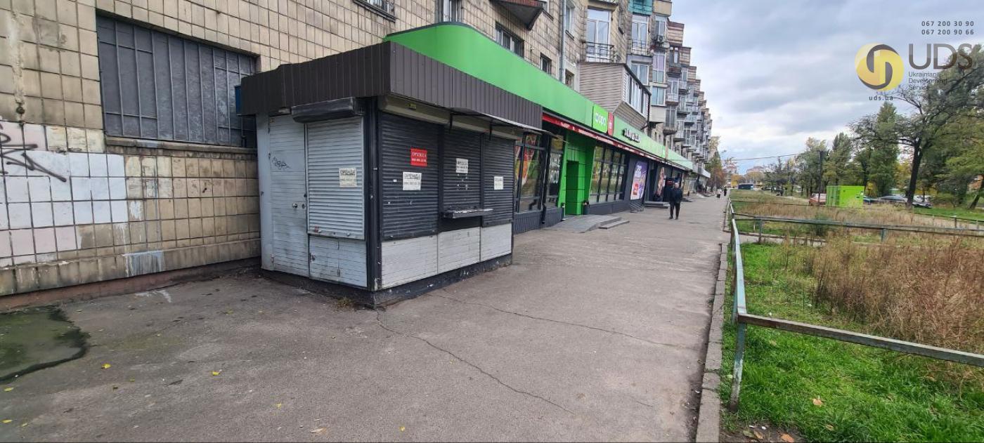 Оренда МАФу 8 м² на Харківському шосе, 8, без комісії