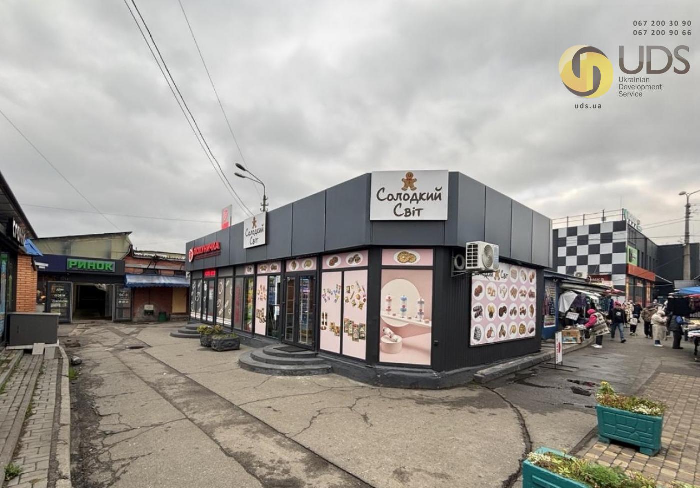 Оренда на вул. Полуботка, 20 приміщення на 40 м², без комісії