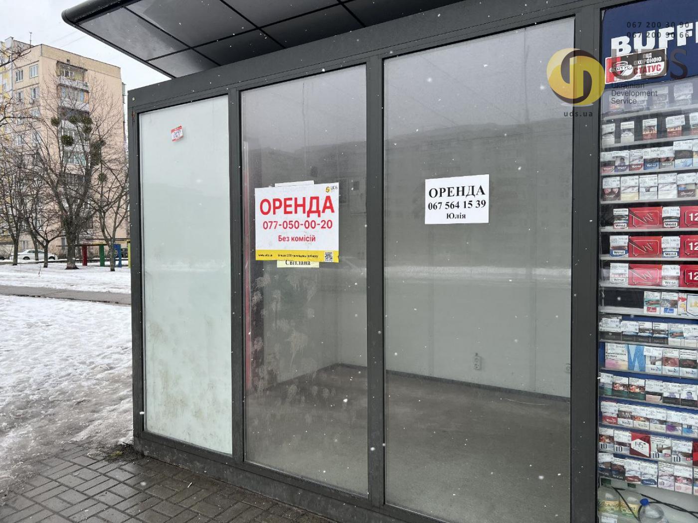 Оренда на Маяковського, 16А приміщення на 7 м² без комісії фотографія