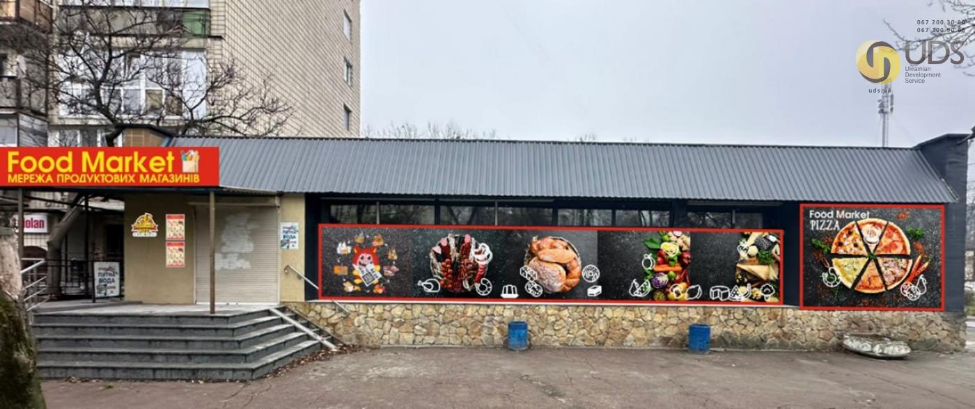 Оренда на Теремківській, 8А приміщення на 85 м², від власника