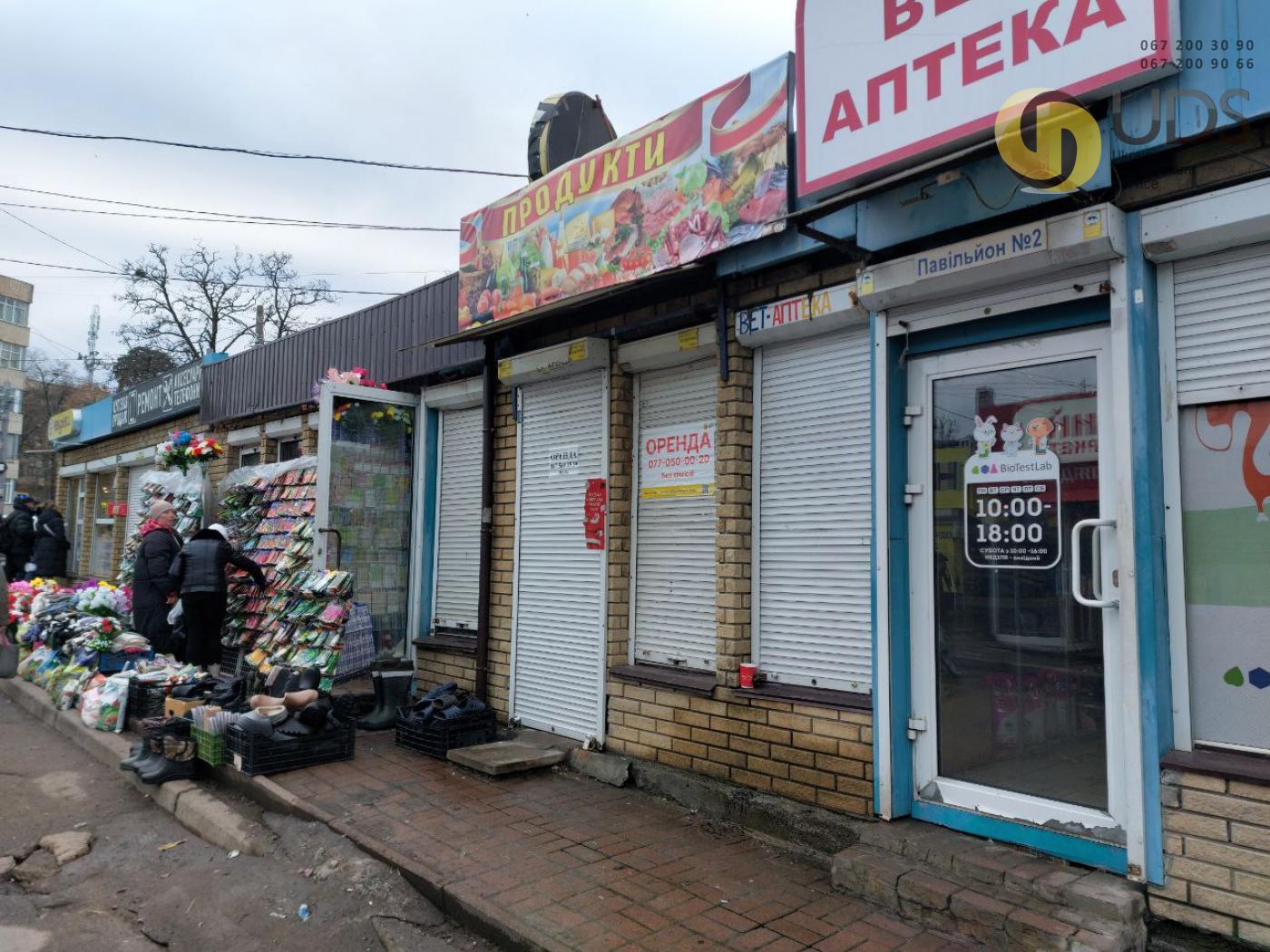 Оренда приміщення 25 м² на пл. Тараса Шевченка, 5/14, без комісії фотографія