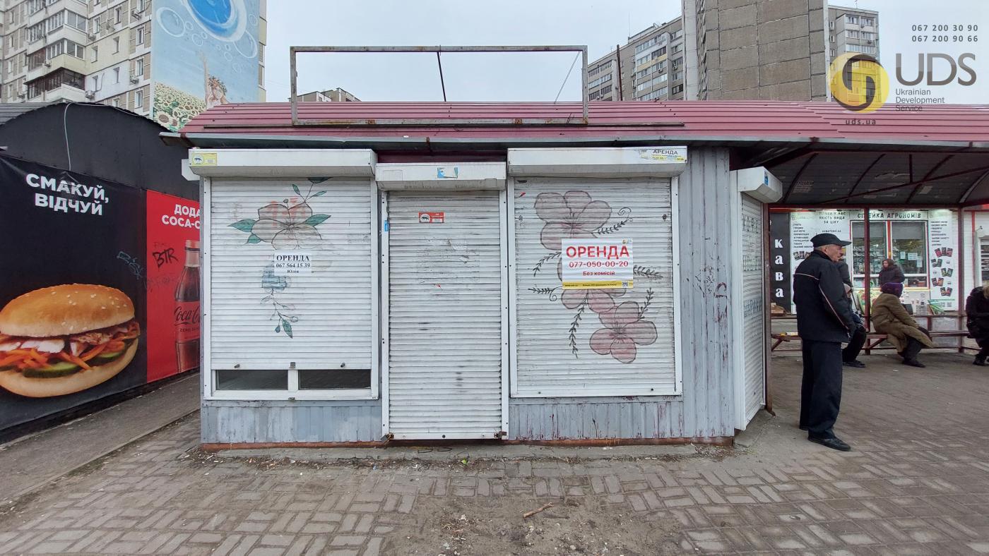 Оренда на вул. Ревуцького, 121, приміщення на 14 м², без комісії