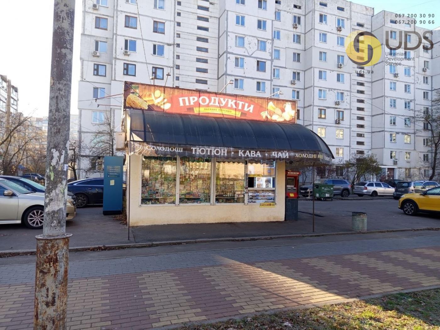 Оренда на вул. Героїв Дніпра, 63 приміщення на 20 м²