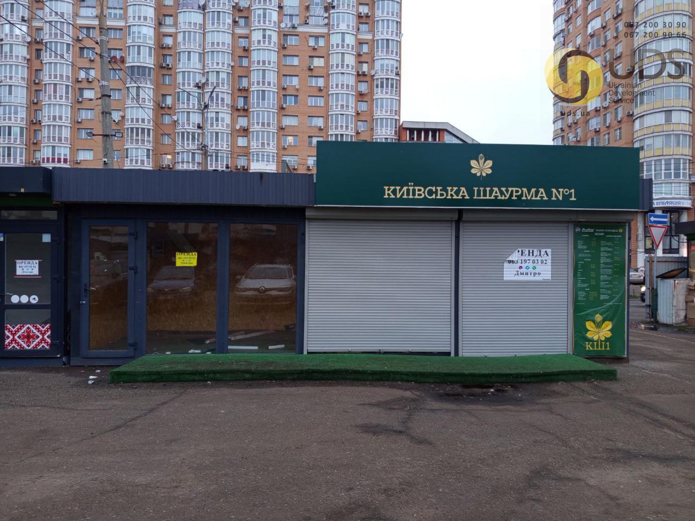 Оренда на вул. Левка Лук'яненка, 14Б приміщення на 26 м², без комісії