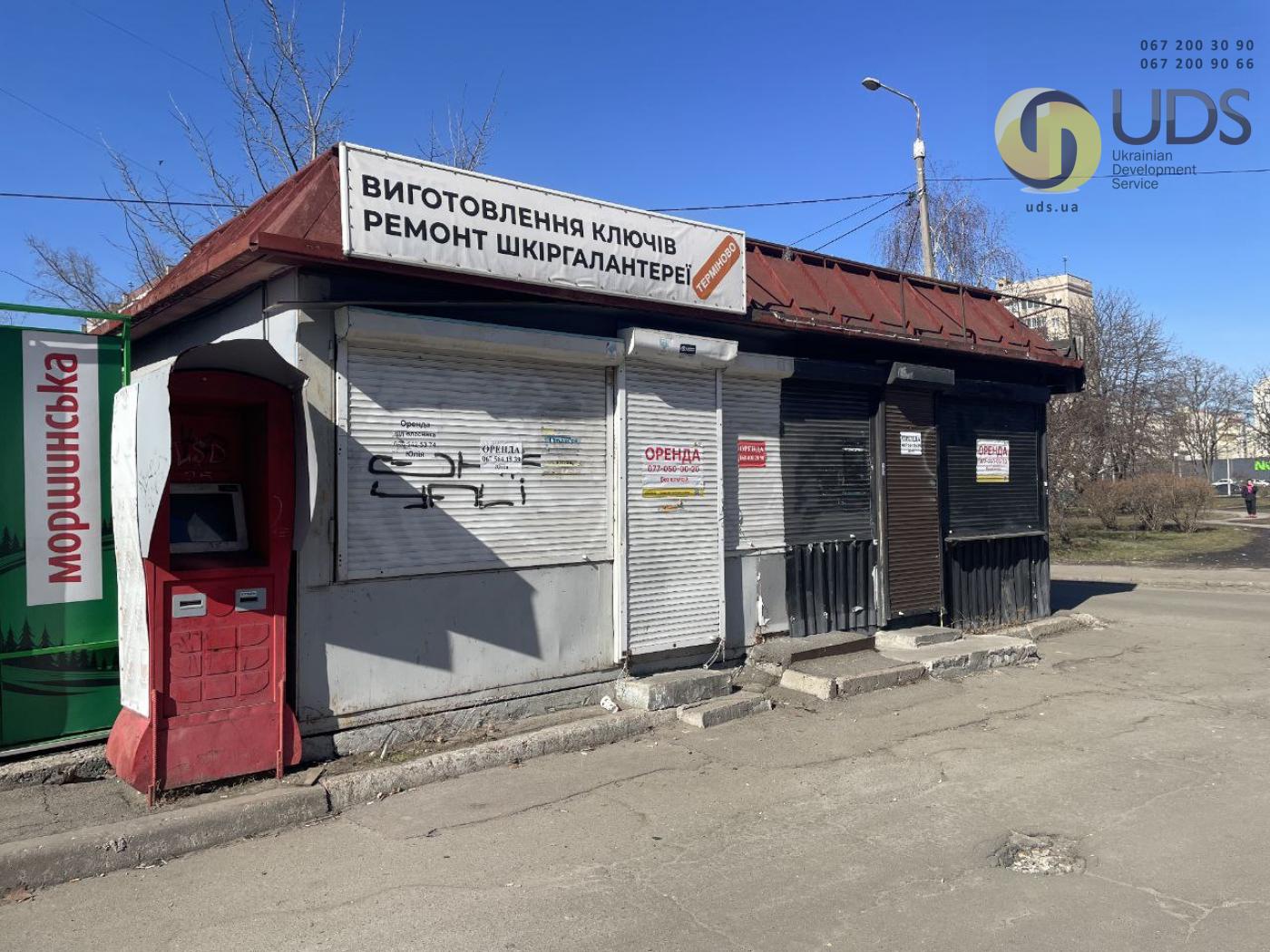 Оренда на пр-ті, Червоної Калини, 79 приміщення на 15 м², без комісії фотографія