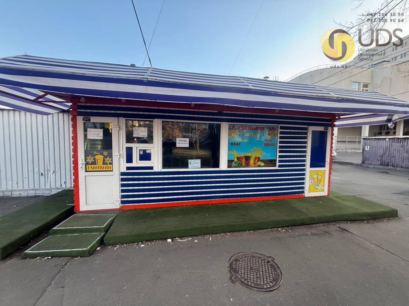 Здам на вул. Миколи Кибальчича, 15 павільйон на 24 м², від власника