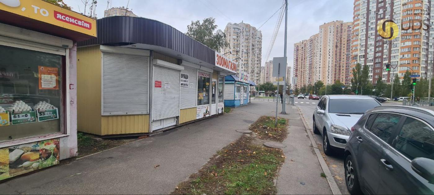 Здам на вул. Урлівська, 9 павільйон на 20 м² фотографія