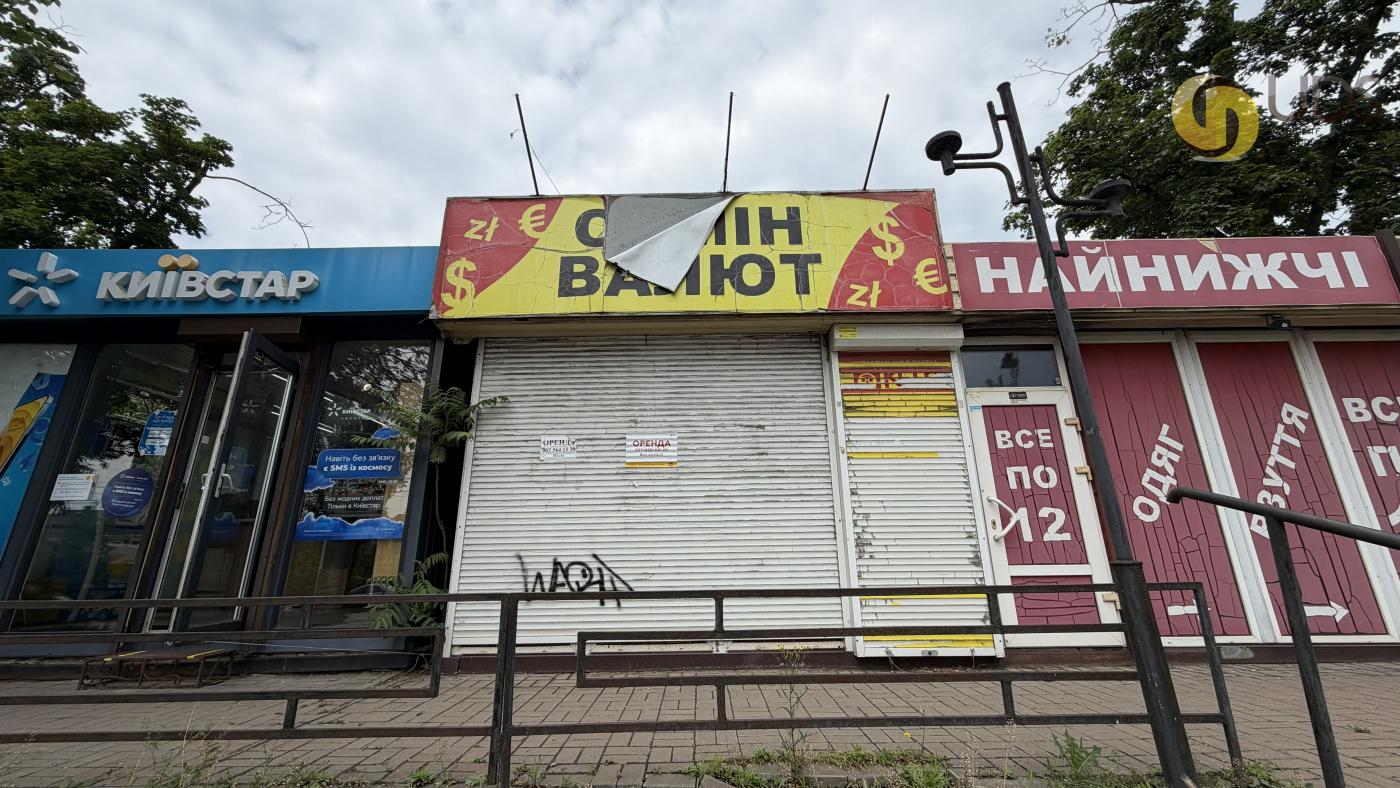 Оренда на вул. Привокзальна, 3 приміщення на 14 м², від власника