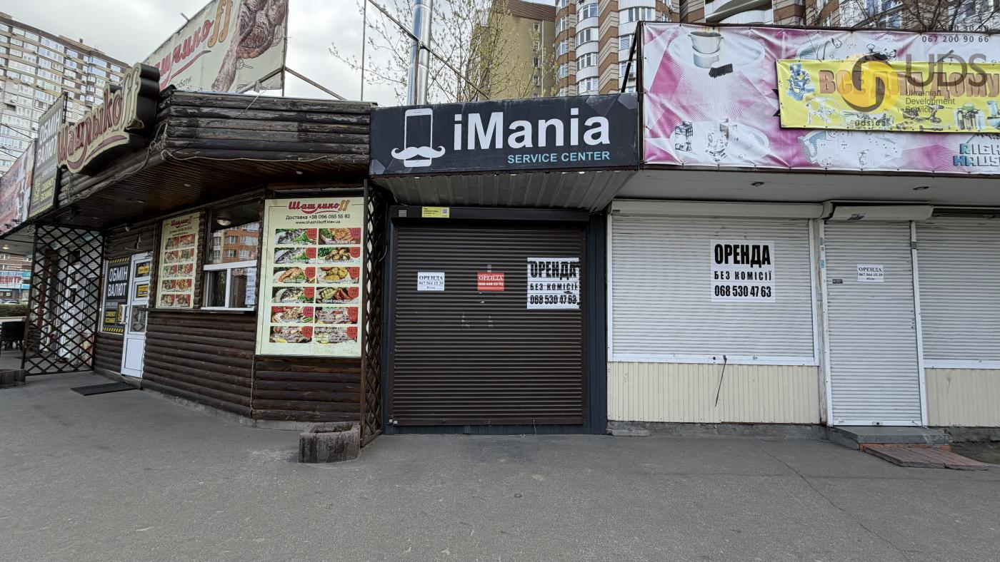 Оренда на вул. Урлівська, 1637 приміщення на 6 м², від власника