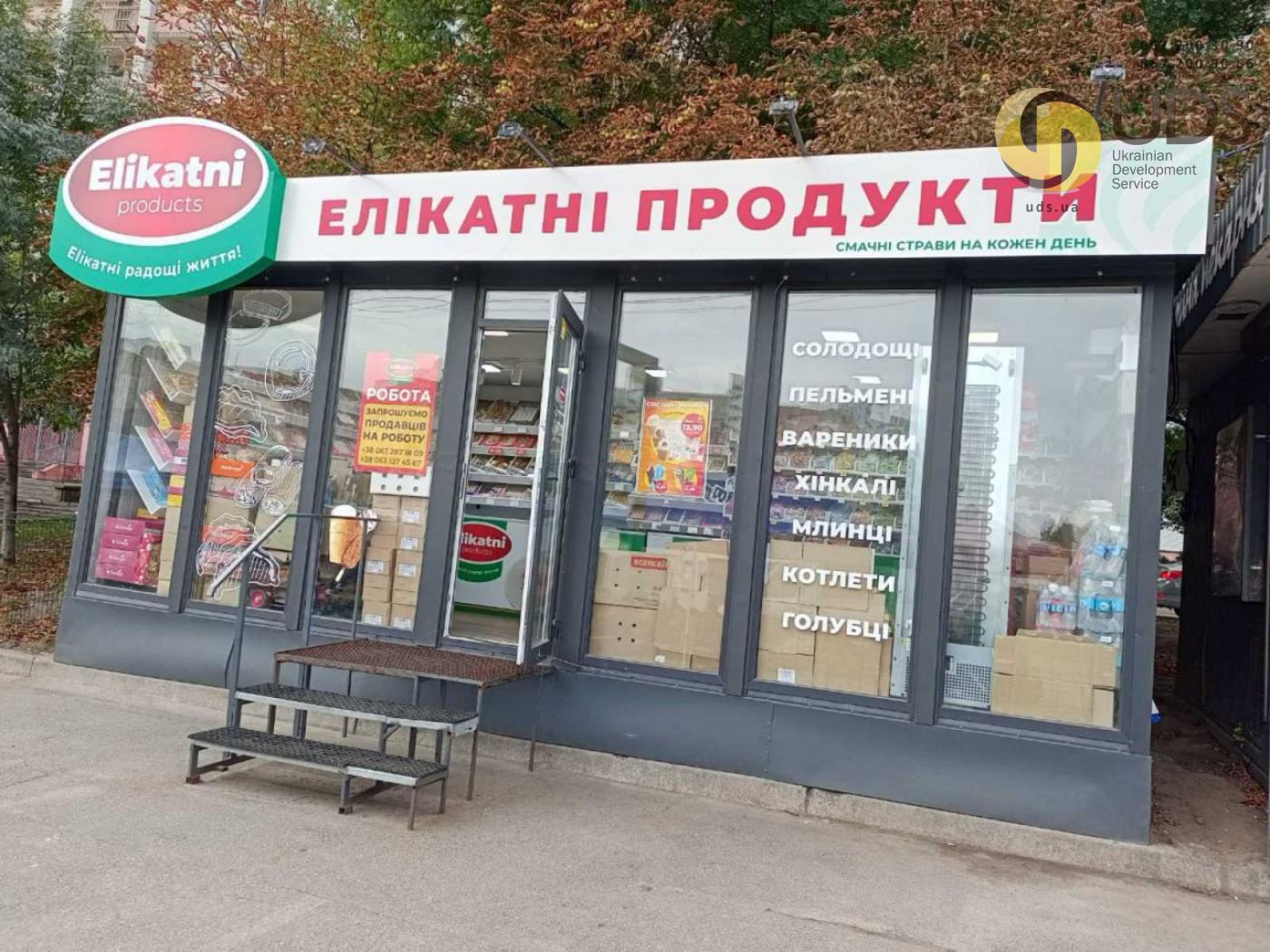 Фото Здам на пр-т Григоренка, 24 павільйон на 30 м², без комісії