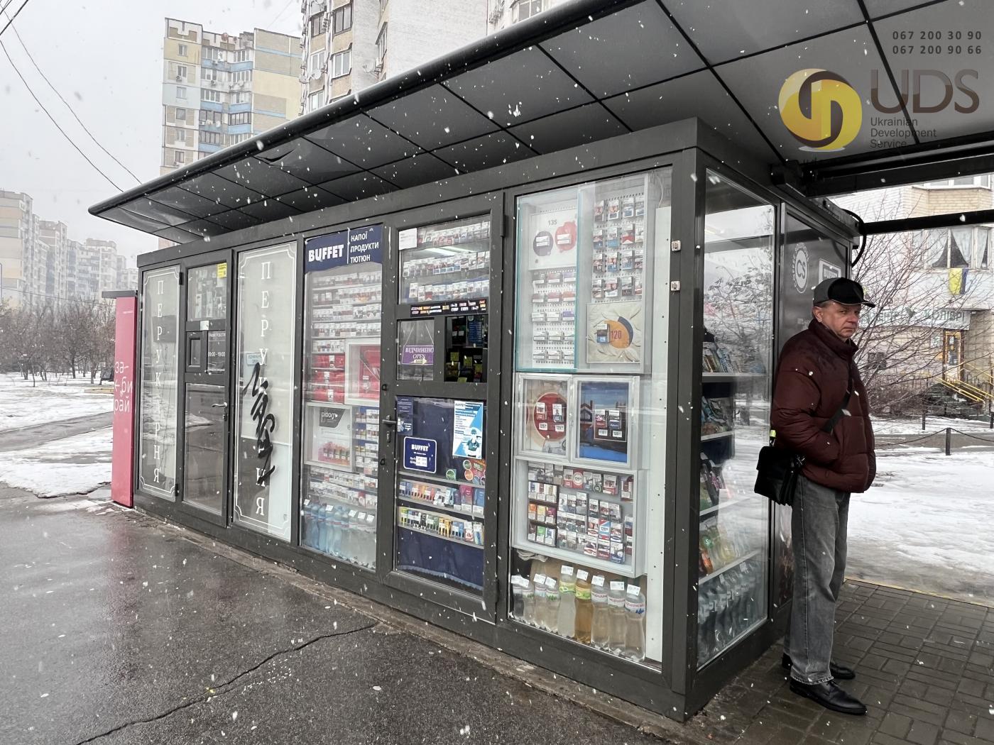 Оренда на прт Григоренка, 15 приміщення  на 7,5 м² без комісії