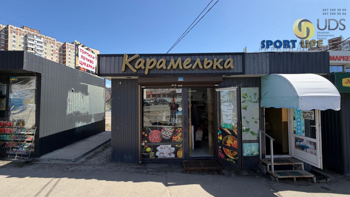 Оренда на пр-ті. Червоної Калини, 46 павільйон на 20 м², без комісії