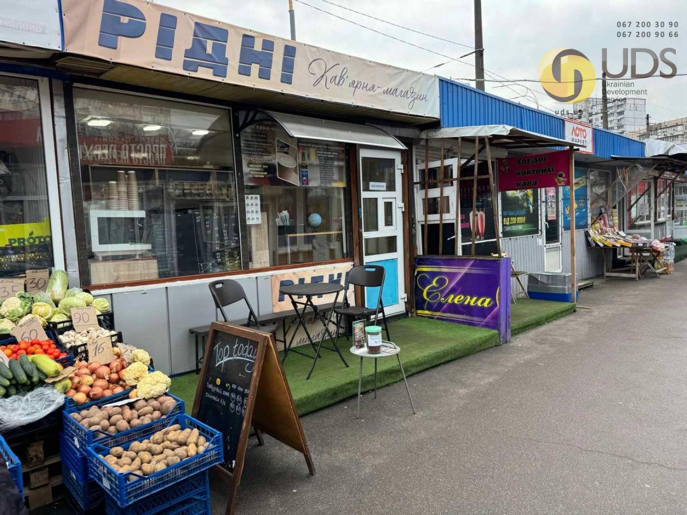 Оренда на вул. Героїв Дніпра, 33 приміщення на 10 м², від власника