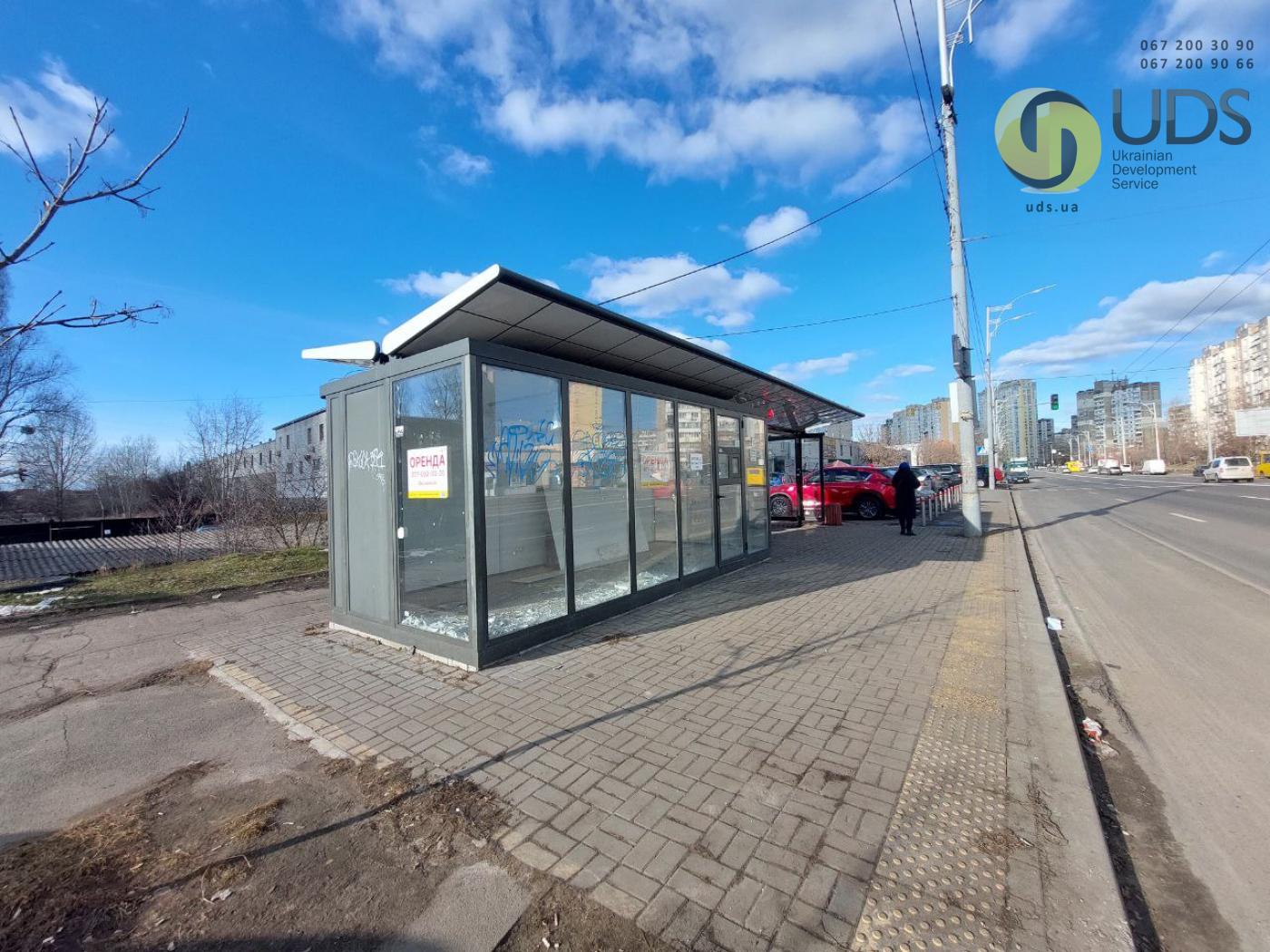 Оренда на вул. Радунська, 3 приміщення на 7 м² за суперціною фотографія