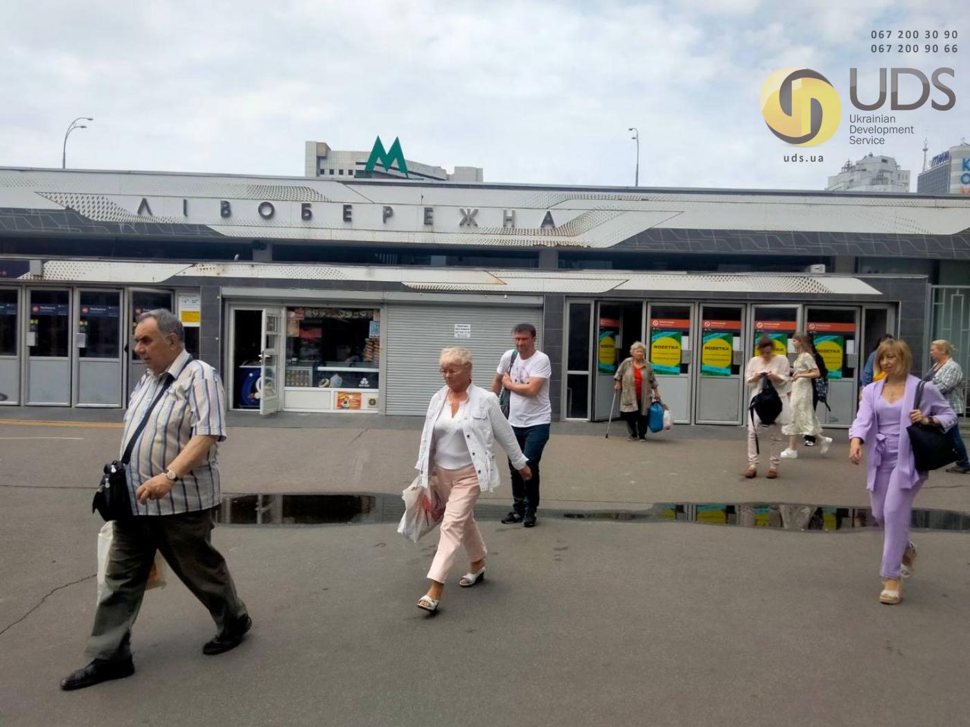 Оренда на м. Лівобережна кіоск на 7 м² без комісії, суперлокація