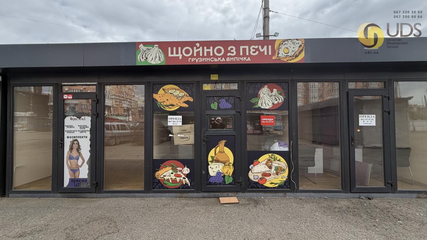 Оренда на вул. Левка Лук'яненка, 14Б приміщення на 9 м², без комісії фотографія