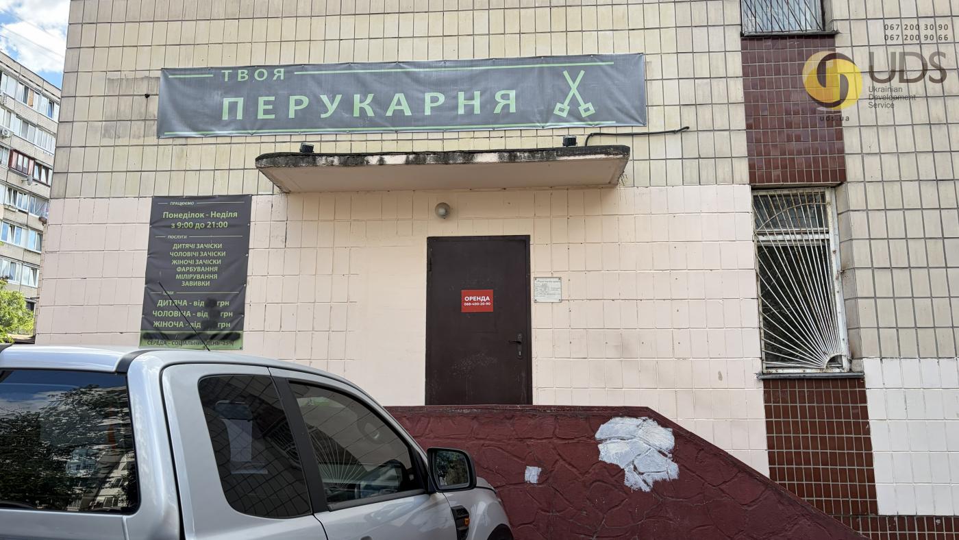 Оренда на вул. Героїв Дніпра, 22Б приміщення на 18 м², без комісії