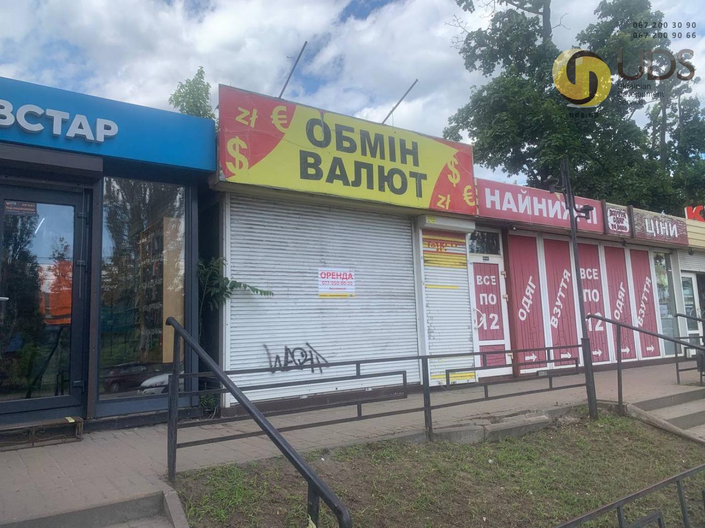 Здам на вул. Привокзальна, 3 павільйон на 14 м², від власника фотографія