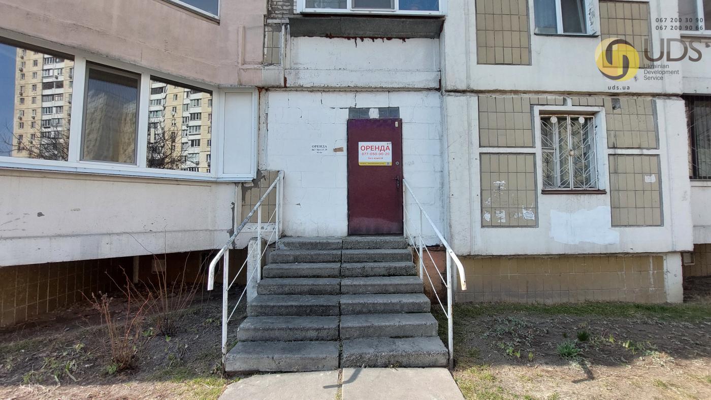 Оренда на вул. Бальзака, 55 приміщення на 27,61 м², від власника фотографія