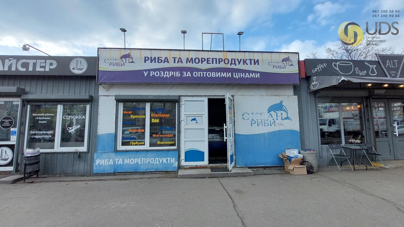 Оренда на прті. Червоної Калини, 15 приміщення на 24 м², без комісії