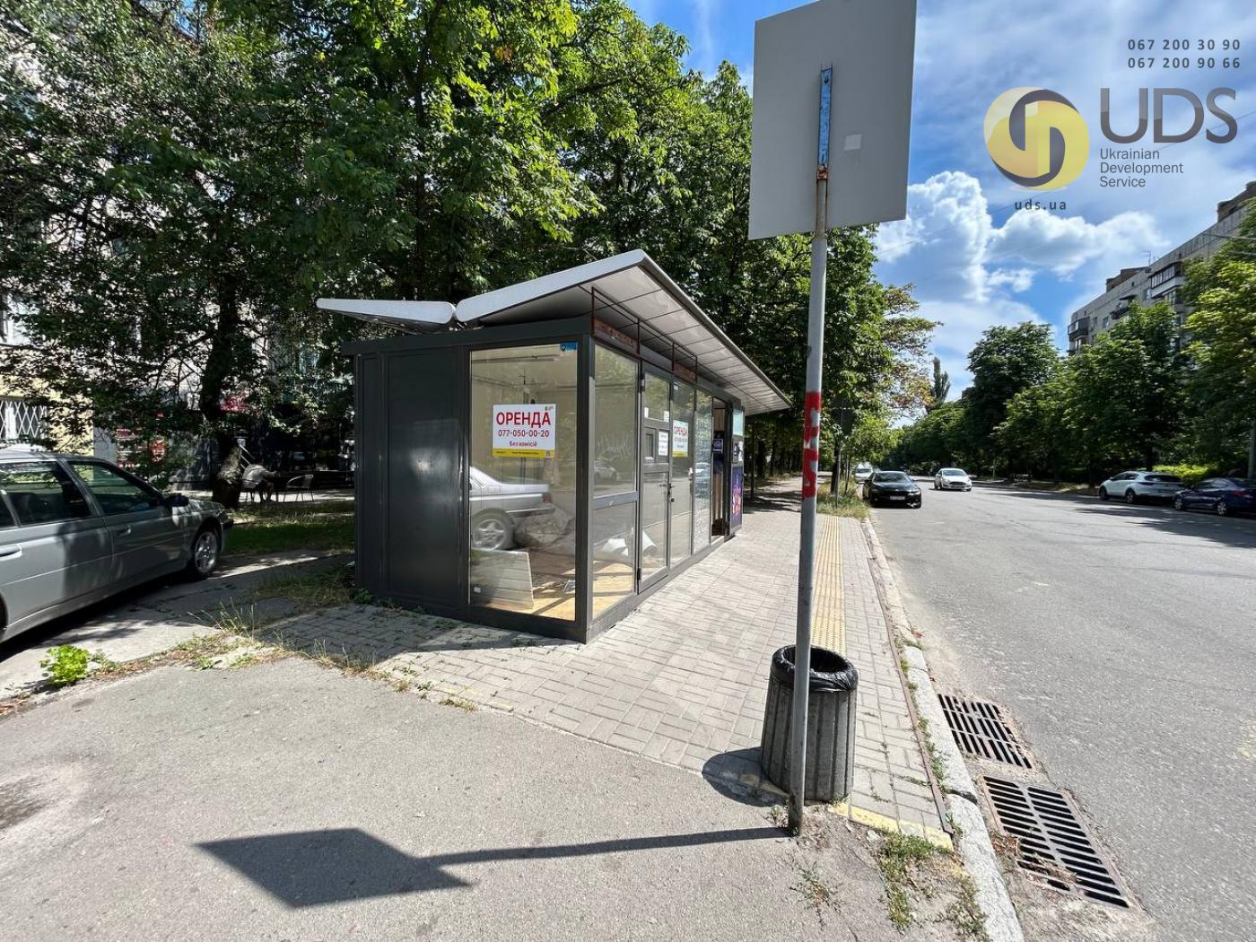 Оренда на вул. Героїв Севастополя, 11 приміщення на 7 м² вигідно