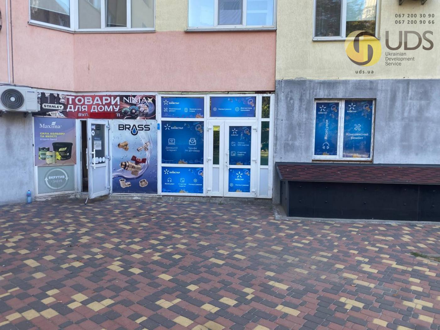 Здам на вул. Олевська, 11 приміщення на 100 м², без комісії фотографія