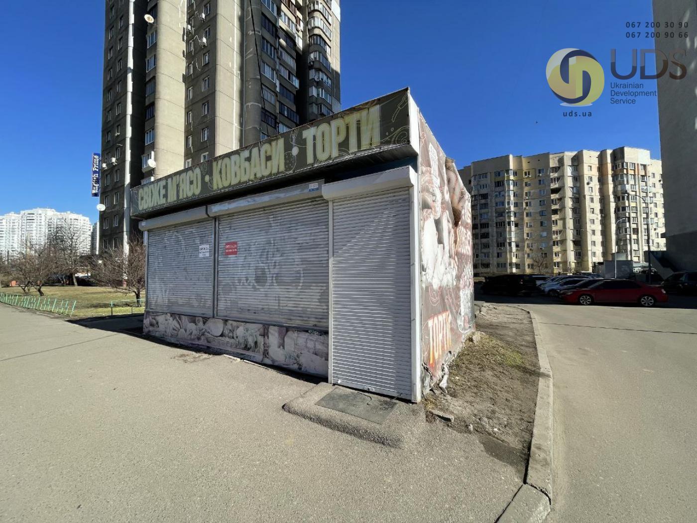 Оренда на пр-ті, Червоної Калини, 72 МАФ на 20 м², без комісії фотографія