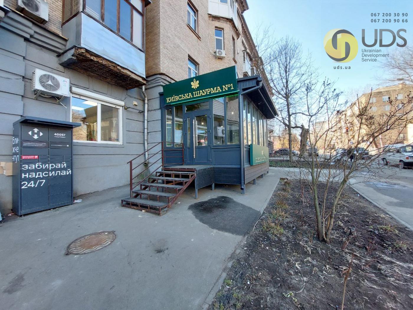 Оренда на вул. Кирилівська, 109В приміщення на 40 м², від власника фотографія