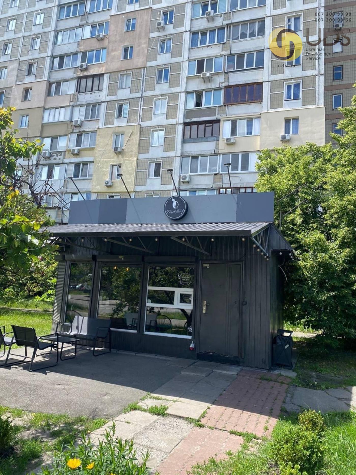Оренда на вул. Бальзака, 63 приміщення на 22 м², від власника