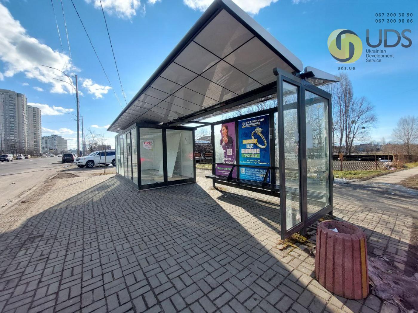 Оренда на вул. Радунська, 3  приміщення на 15 м² за суперціною