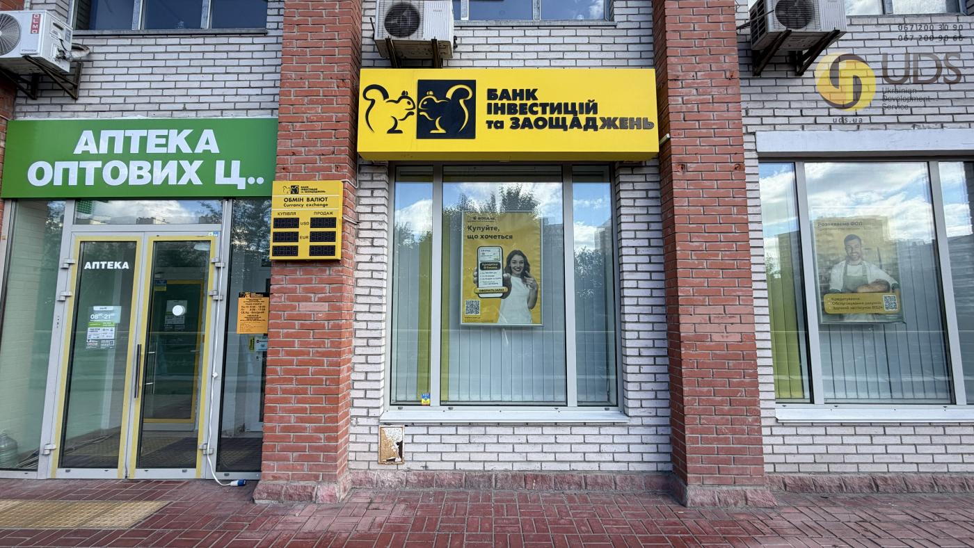 Оренда на вул. Палладіна, 18/30 на 91 м², без комісії