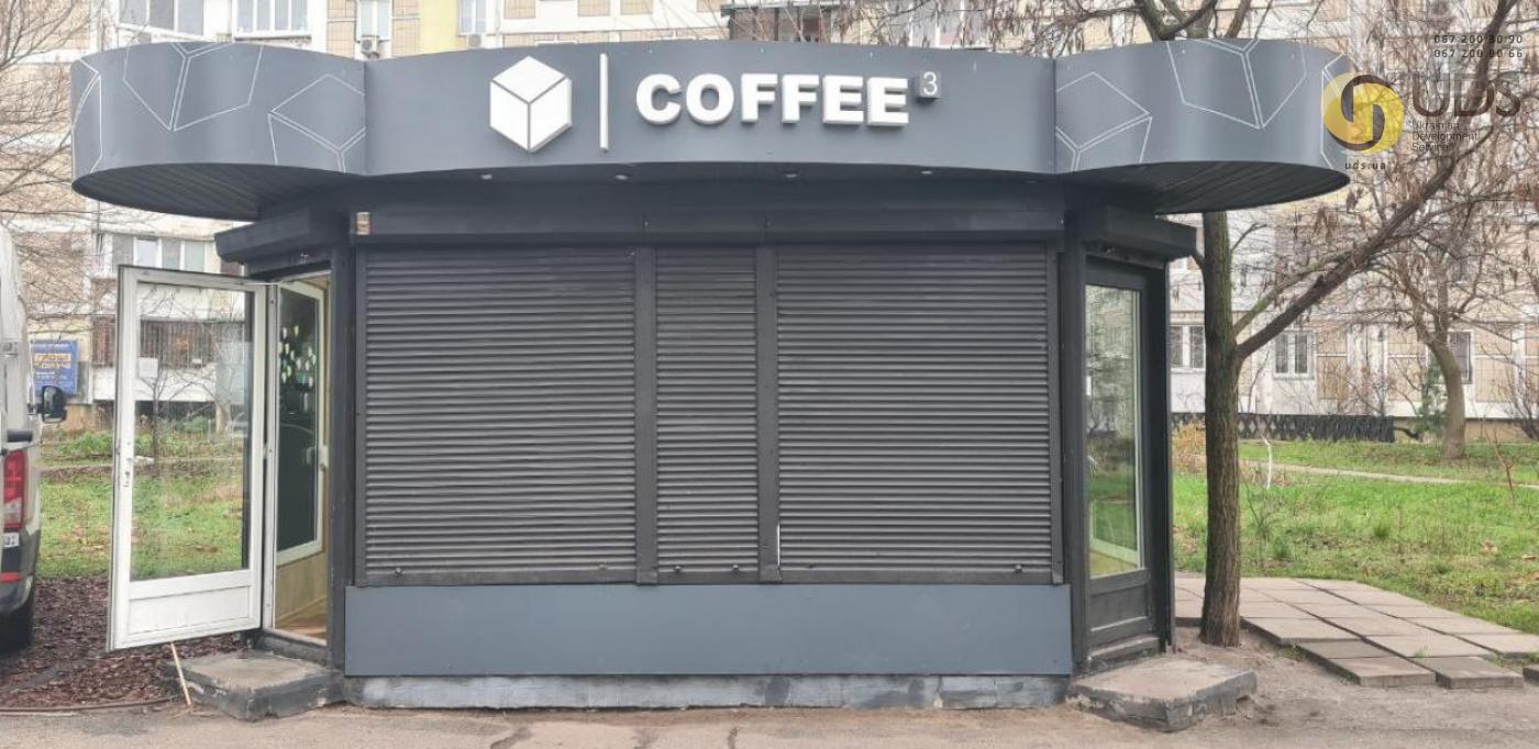 Оренда на вул. Олександра Мишуги, 1/4 павільйон на 15 м², без комісії