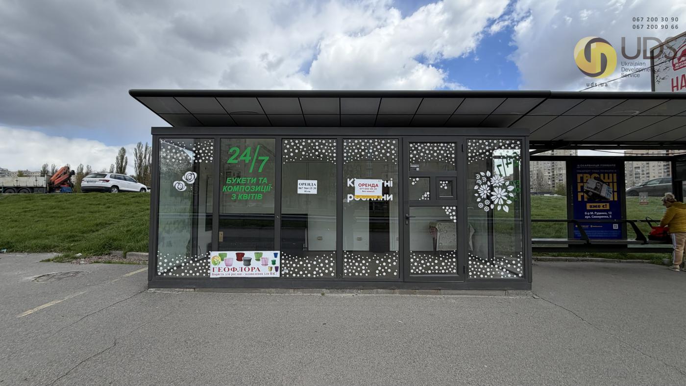 Оренда на вул. Симиренка, 1 приміщення на 15 м² без комісії, вигідно