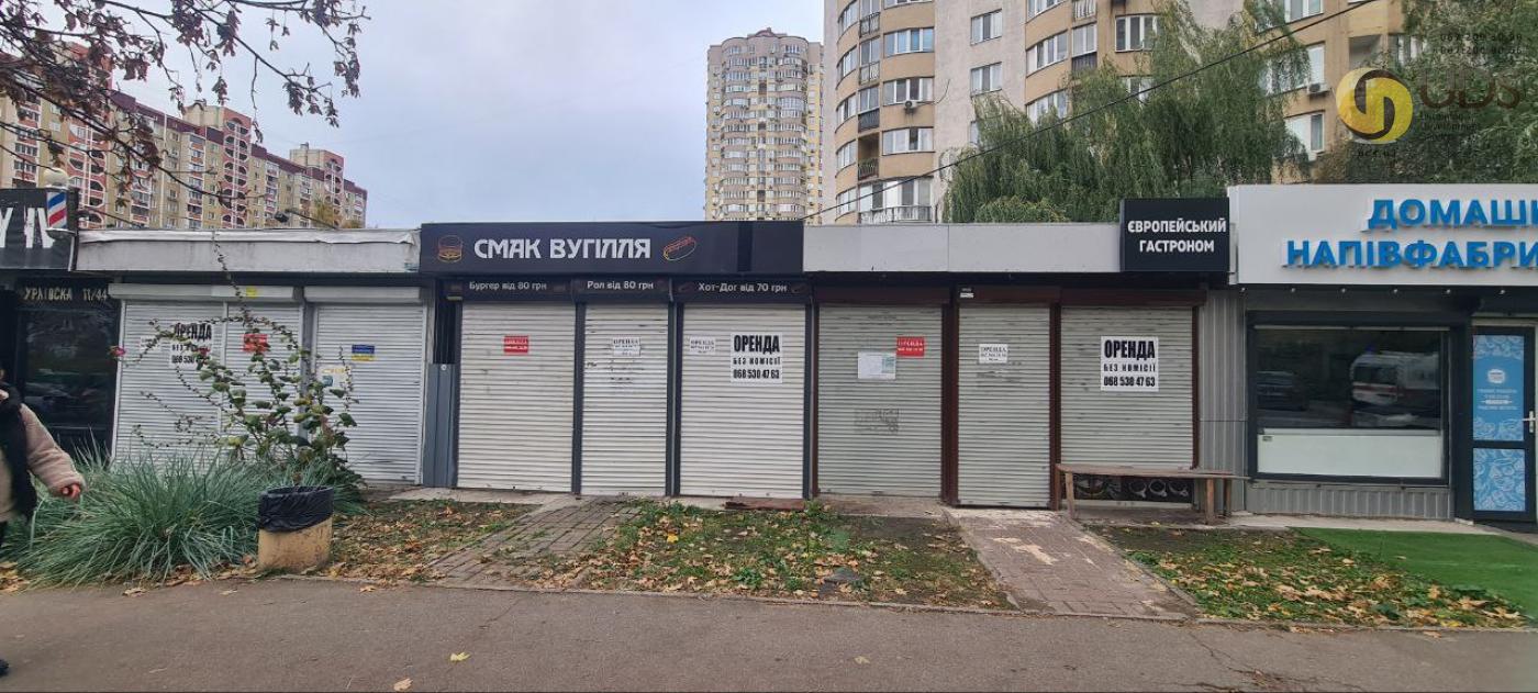 Здам на вул. Урлівська, 11/44 павільйон на 20 м², без комісії фотографія