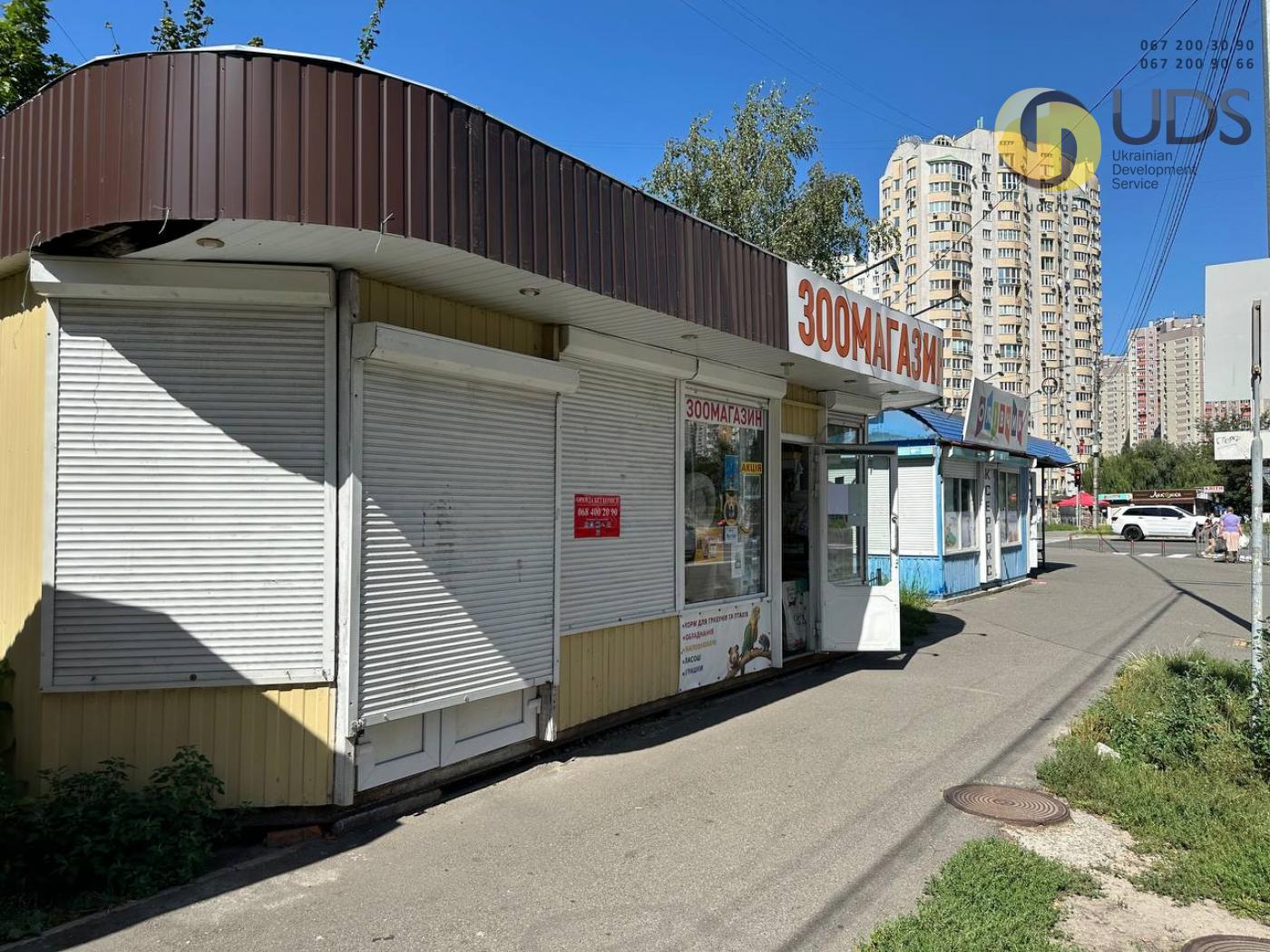 Здам на вул. Урлівська, 9 павільйон на 20 м²