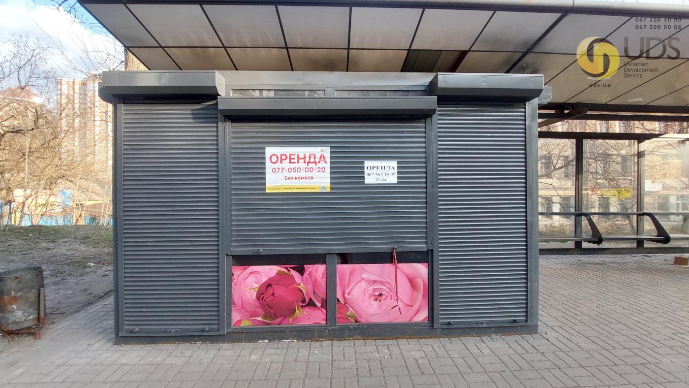 Здам на вул. Євгена Коновальця, 18, ЗК на 10 м² фотографія