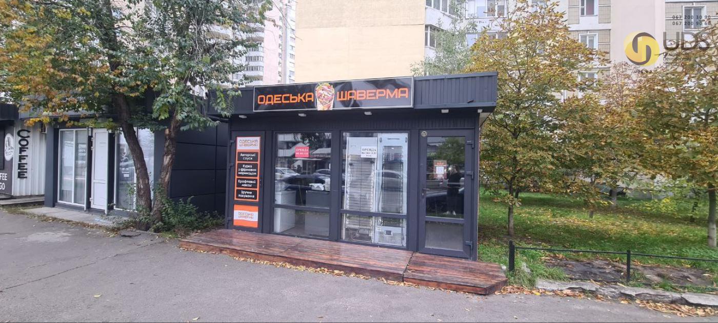 Здам на вул. Срібнокільська, 4 павільйон на 18 м², вигідно