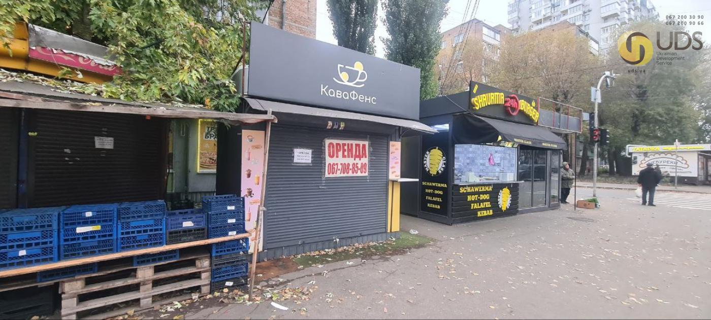 Здам на вул. Д. Щербаківського, 56/7 павільйон на 10 м² 