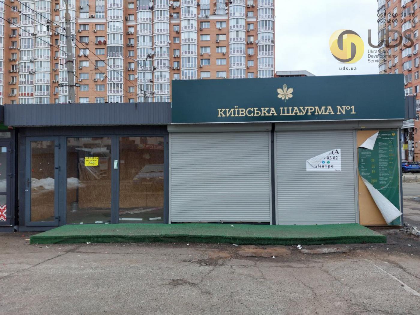 Оренда на вул. Л. Лук'яненка, 14Б приміщення на 26 м², без комісії фотографія